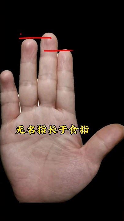 生命线尾部分叉代表什么_生命线长短与寿命有关吗,第5张 生命线尾部分叉代表什么_生命线长短与寿命有关吗,第5张