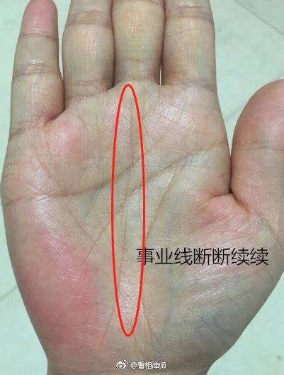 一辈子穷苦的苦命人手相_哪些手相一辈子都是穷苦命,第3张 一辈子穷苦的苦命人手相_哪些手相一辈子都是穷苦命,第3张