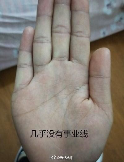 女人无名指比食指长的手相_女人无名指比食指长的手相图解,第7张