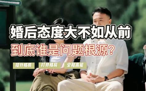 两只手都是断掌纹的男人_两只手都是断掌纹的男人感情,第10张 两只手都是断掌纹的男人_两只手都是断掌纹的男人感情,第10张