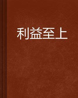 鹰钩鼻的女人旺夫吗_鹰钩鼻的女人什么性格,第19张