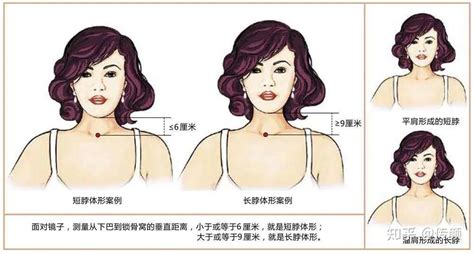 男生女相的面相好吗_男生女相有什么说法,第4张 男生女相的面相好吗_男生女相有什么说法,第4张