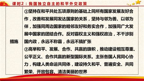 男人左手断掌是什么命_男人左手断掌婚姻如何,第3张 男人左手断掌是什么命_男人左手断掌婚姻如何,第3张