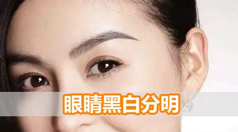 一看就是命好的女人面相特征_富贵至极的女人面相,第11张