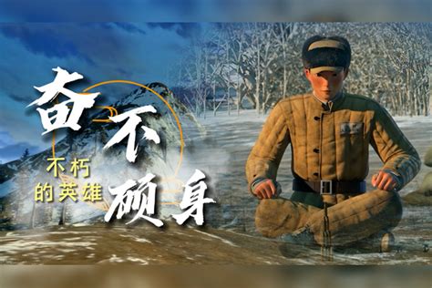 伏羲骨面相图解_伏羲骨男人面相,第7张 伏羲骨面相图解_伏羲骨男人面相,第7张
