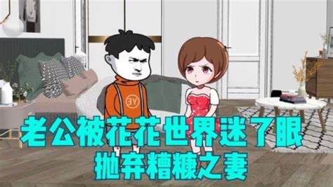 额头中间有凹陷面相_额头中间有凹陷是什么命运,第3张 额头中间有凹陷面相_额头中间有凹陷是什么命运,第3张