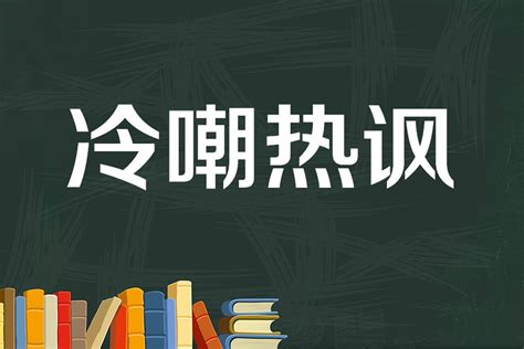 眼窝深的女人面相好不好_眼窝深的女人面相怎么样,第7张