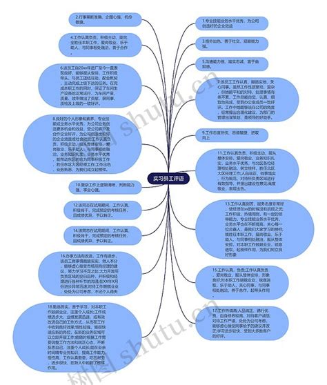 脑门大的女人面相特征_脑门大的女人面相一生命运详解,第9张 脑门大的女人面相特征_脑门大的女人面相一生命运详解,第9张
