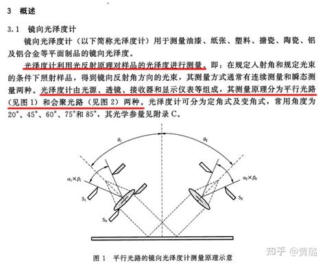 女人痣相图解十大福痣_女人痣相图解十大恶痣,第15张