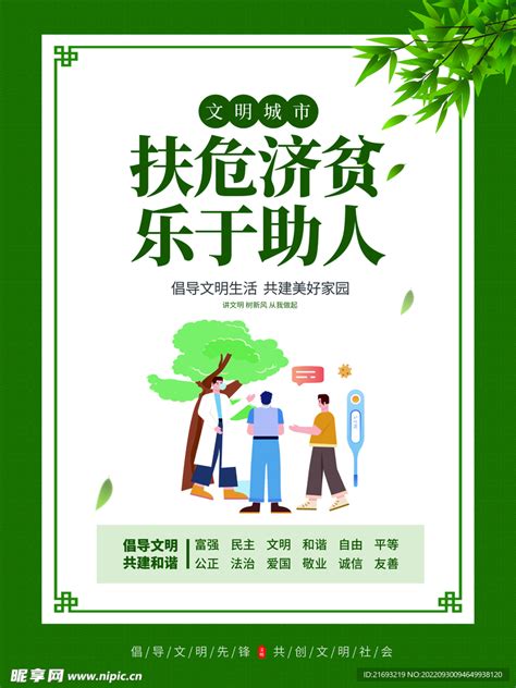 阴阳眼的人有什么特征_阴阳眼的人的命运,第4张 阴阳眼的人有什么特征_阴阳眼的人的命运,第4张