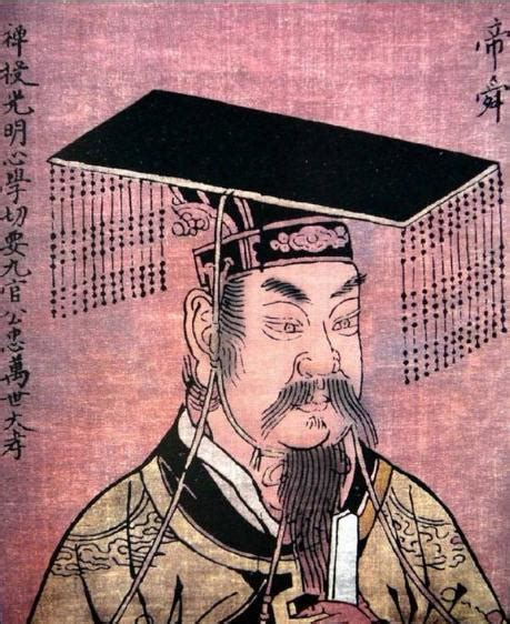 帝王命是什么面相_什么样的面相被称为帝王之相,第4张 帝王命是什么面相_什么样的面相被称为帝王之相,第4张