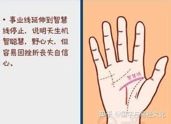 狐狸眼的男人_狐狸眼的男人性格命运,第6张 狐狸眼的男人_狐狸眼的男人性格命运,第6张