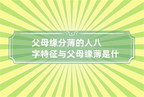 断掌纹的女人右手_断掌纹的女人左手,第4张