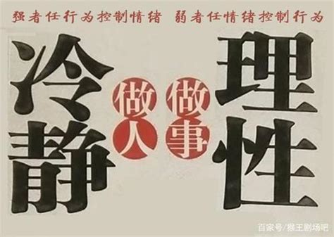 断掌的女人是什么命_双手断掌的女人是什么命,第5张 断掌的女人是什么命_双手断掌的女人是什么命,第5张