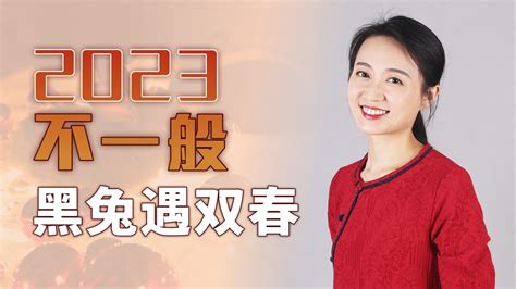 凤凰命的女人面相_凤凰命的女人百年难遇,第15张