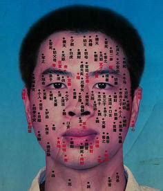 女人脸上十大福痣的位置_女人脸上十大福痣的位置及图片,第15张 女人脸上十大福痣的位置_女人脸上十大福痣的位置及图片,第15张