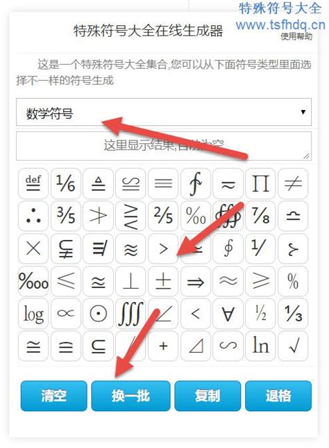 预示即将生病的手相长什么样_什么手相是预示即将生病,第5张