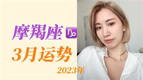 柳叶眉的女人面相_柳叶眉的女人命运,第13张