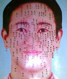 嘴角周围有痣的女人好不好_嘴角周围有痣的女人命怎么样,第5张 嘴角周围有痣的女人好不好_嘴角周围有痣的女人命怎么样,第5张