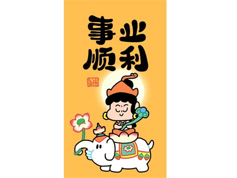 胎记长在哪个部位最好_胎记长在哪里最好最有福气,第5张 胎记长在哪个部位最好_胎记长在哪里最好最有福气,第5张