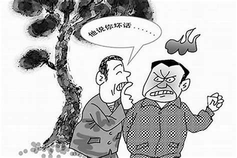 尖酸刻薄的女人面相分析_尖酸刻薄的女人面相图片,第21张 尖酸刻薄的女人面相分析_尖酸刻薄的女人面相图片,第21张