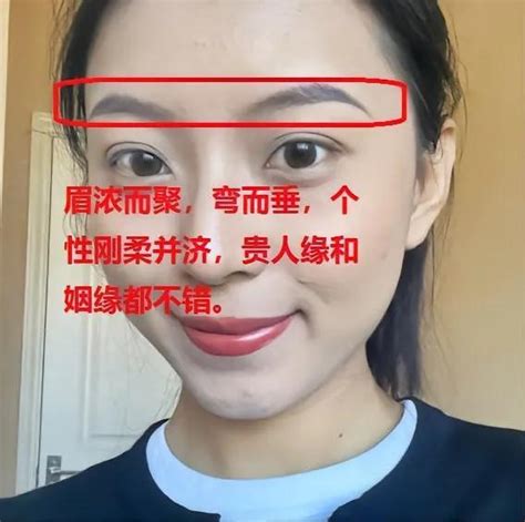 有福气的女人头发是多还是少_有福气的女人头发是多还是少的好,第11张