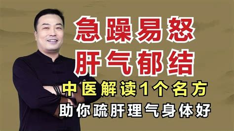 妨夫痣是什么意思_面相妨夫痣是什么意思,第11张 妨夫痣是什么意思_面相妨夫痣是什么意思,第11张
