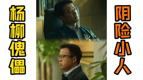 阴阳眼的人有什么特征_阴阳眼的人的命运,第5张 阴阳眼的人有什么特征_阴阳眼的人的命运,第5张