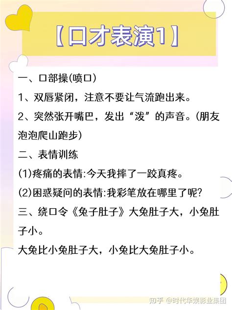 嘴唇上长痣的女人好不好_下嘴唇上长痣的女人好不好,第12张 嘴唇上长痣的女人好不好_下嘴唇上长痣的女人好不好,第12张