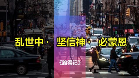 凤眼是极贵之人_丹凤眼是极贵之人,第11张