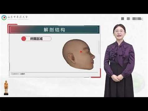 女人脸上长痣图片_女人脸上长痣图片面相,第6张