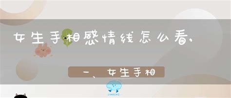 唇珠在面相中代表什么_唇珠明显的女人面相,第6张