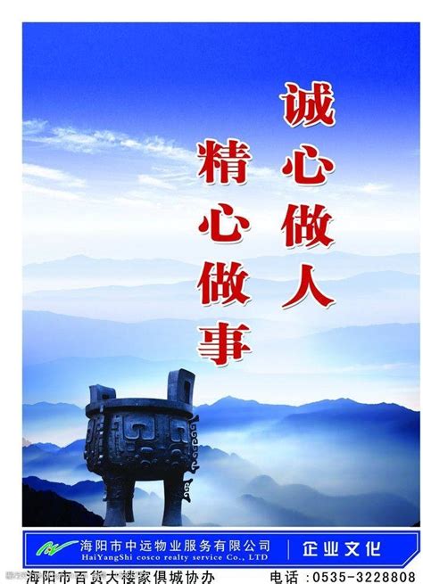 伏羲骨面相图解_伏羲骨男人面相,第10张 伏羲骨面相图解_伏羲骨男人面相,第10张