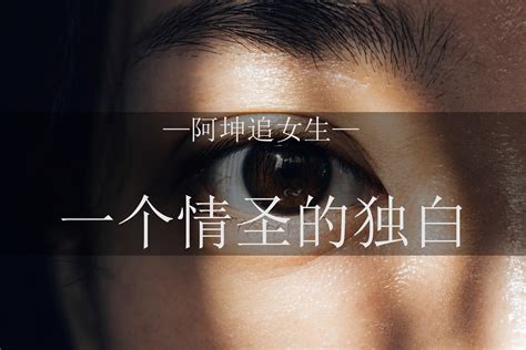 感情线末端分叉像树枝_感情线末端分叉是什么意思,第6张
