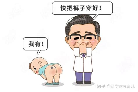 胎记是上辈子死亡留下的伤吗_胎记长在身体各部位的寓意,第6张