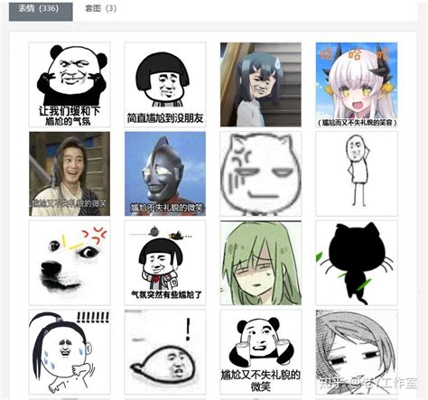 女人手指斗簸箕看命运_手指斗簸箕看命运准吗,第6张 女人手指斗簸箕看命运_手指斗簸箕看命运准吗,第6张