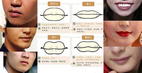 男生女相的面相好吗_男生女相有什么说法,第14张 男生女相的面相好吗_男生女相有什么说法,第14张