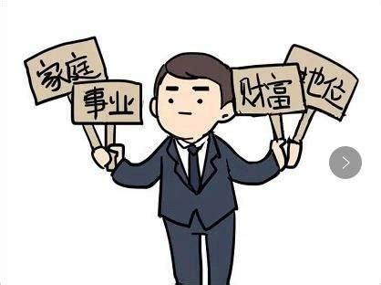 耳朵小的女人的命运怎么样_耳朵小的女人是不是没有福气,第25张 耳朵小的女人的命运怎么样_耳朵小的女人是不是没有福气,第25张