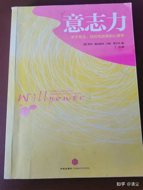 眉毛短的男人面相_眉毛短的男人婚姻怎么样,第15张