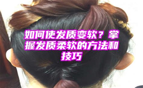 一看就是命好的女人面相特征_富贵至极的女人面相,第17张