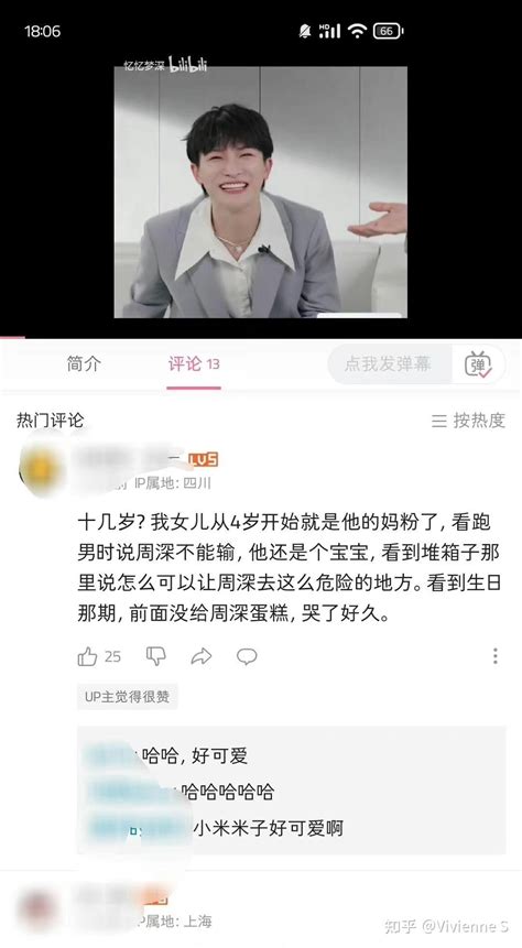 鼻子大的男人说明什么_鼻子大的男人面相好不好,第19张