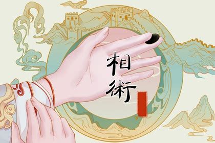 女人手指斗簸箕看命运_手指斗簸箕看命运准吗,第11张 女人手指斗簸箕看命运_手指斗簸箕看命运准吗,第11张