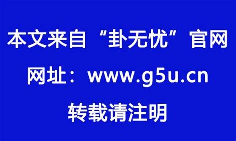 小拇指上长了一颗痣_小拇指上长了一颗痣代表什么,第2张