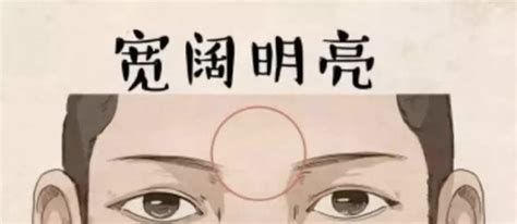 夭相是什么意思_夭相代表着什么,第4张 夭相是什么意思_夭相代表着什么,第4张