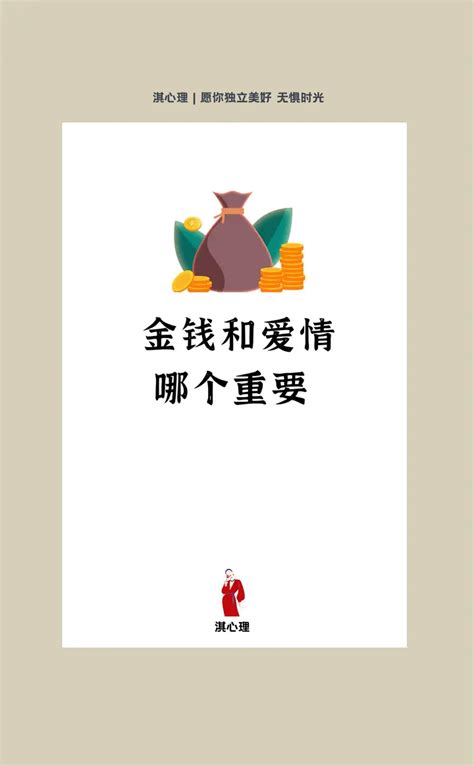 事业线长好还是短好_事业线长短代表什么,第6张 事业线长好还是短好_事业线长短代表什么,第6张