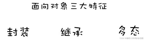 需求大的女人面相_需求大的女人面相好吗,第24张