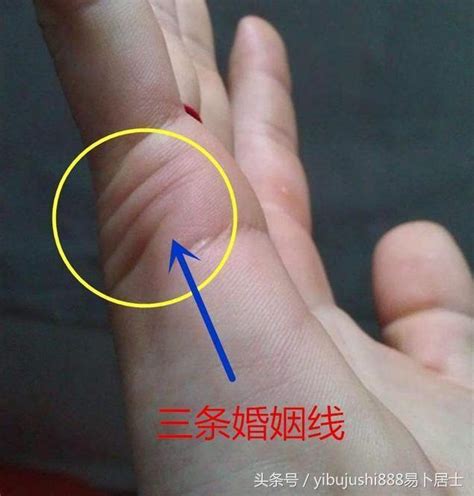 手相怎么看财富_手相怎么看有几次婚姻,第19张 手相怎么看财富_手相怎么看有几次婚姻,第19张