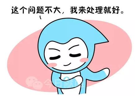 上嘴唇薄的女人面相代表着什么_上嘴唇薄的女人有什么说法,第6张