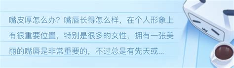 薄情寡义的男人面相特征是什么_薄情寡义的男人有什么面部特点,第6张