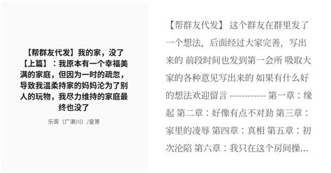 鼻子中间的痣_鼻子中间的痣面相,第8张